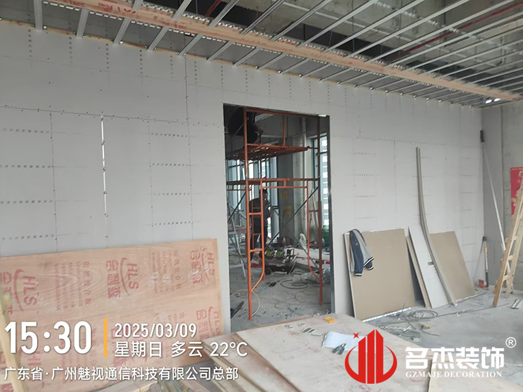 廣州裝修設(shè)計(jì)公司