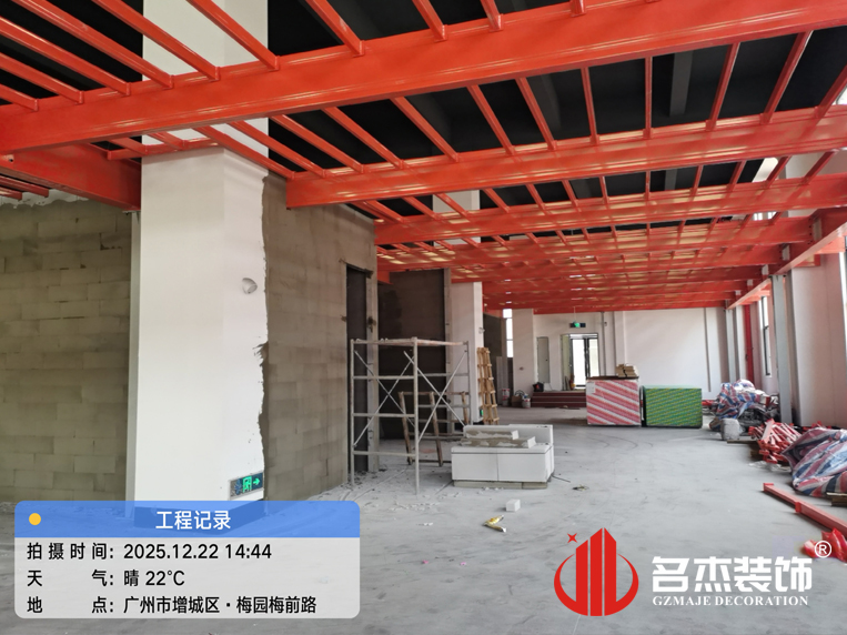 廣州裝修設(shè)計(jì)公司